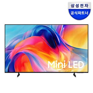 삼성 Mini LED TV 4k 163cm(65인치) 스탠드 (1,189,470원) (무료)