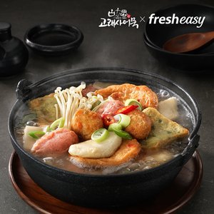 고래사어묵 어묵탕 320g (7,900원/무료)