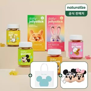 멀티비타민 꾸미 60정+키링+쇼핑백 (11,540원/무료)