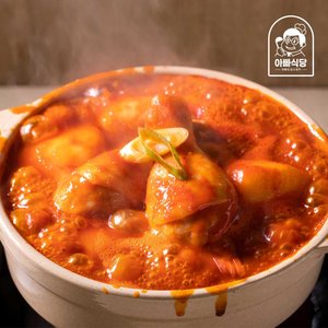 닭다리만 푸짐한 뚝배기 닭볶음탕 600g 1팩 (5,900원/무료)