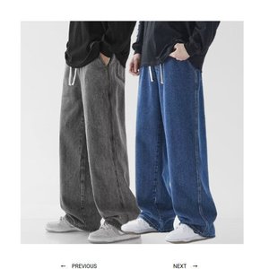 세미 와이드 데님 밴딩팬츠 남녀공용 청바지 (16,200원/무배)