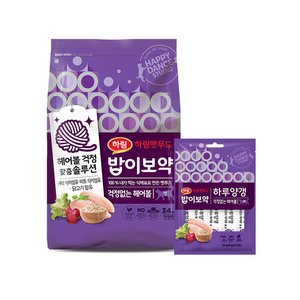 하림펫푸드 밥이보약 고양이 사료 3.4kg+간식 7개 (31,010원//무료)