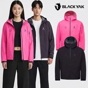 블랙야크 남녀 초경량 3L 방수자켓 (85,000원/무료)