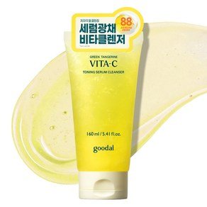 구달 청귤 비타C 토닝 세럼 클렌저, 1개, 160ml (10,880원)