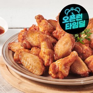 마니커 버팔로윙 1kg+1kg (18,900원) (무료)