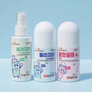 일양약품 모기기피제 60ml 1+1 (6,900원) (무료)