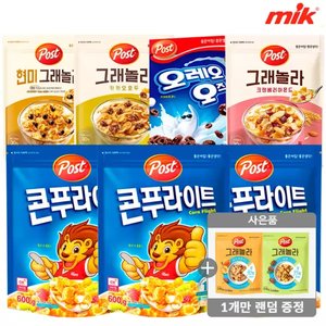 포스트 콘푸라이트 600g x 3개+그래놀라 살구아몬드 310g 또는 피칸 310g 증정 (10,730원/무료)