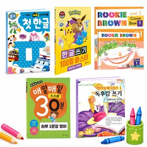 유아동 영어스토리북/한글수학워크북/놀이북 990원부터 균일가 골라담기 1개도 무배