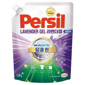퍼실 딥클린 초미세세탁 라벤더젤 맥스 일반용 액체세제 리필, 1.8L, 1개 (7,380원)