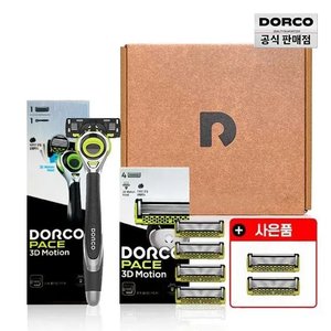 도루코 페이스 스타터킷 모션(면도기,면도날 5입) + 면도날2입 (15,680원) (무료)