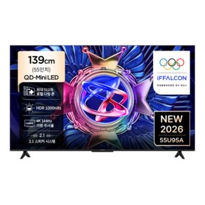 TCL 아이팔콘 4K QD Mini LED TV, 55U95A, 방문설치, 스탠드형, 139cm(55인치) (800,190원)