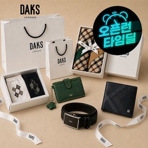 닥스 젤라 소가죽 참장식 카드지갑 (32,260원/무료)