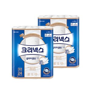 크리넥스 3겹 울트라클린 화이트 25M X 24롤 2팩 화장지 휴지 (22,100원) (무료)