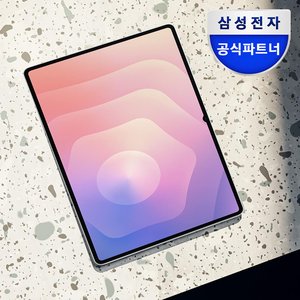 갤럭시탭 S11울트라 WIFI 256GB (1,519,040원) (무료배송)