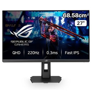 ASUS QHD ROG STRIX FAST IPS 220Hz 500cd 게이밍 모니터 (229,990원/무료)