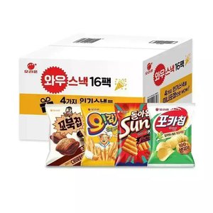 초꼬북4 오감자4 썬칩4 포카칩4 (9,900원/무료)