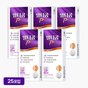 알디콤 PLUS 숙취해소제 5포X5박스 (55,120원/무료)