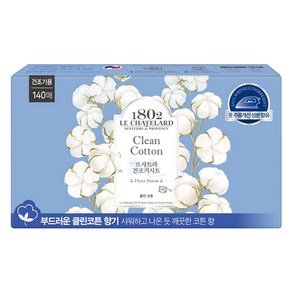 르샤트라1802 건조기 시트 섬유유연제 클린코튼향 본품, 140매, 1개 (8,770원)