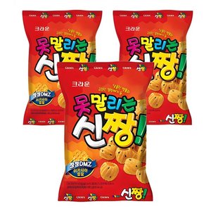 못말리는신짱, 120g, 3개 (2,770원/무료)