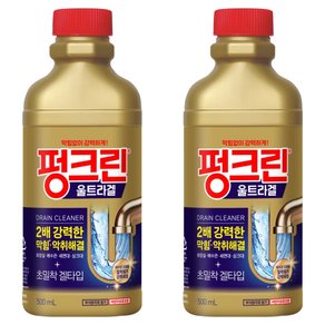 펑크린 울트라겔 배수관 세정제, 500ml, 2개 (6,940원)