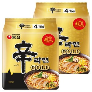 신라면 골드 125g, 8개 (5,500원)
