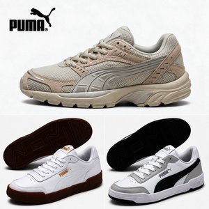 푸마 Caracal/C25K 남여공용 스니커즈 3종택1 (39,950원/무료)