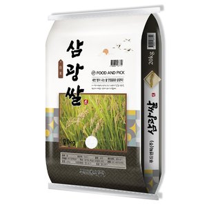 국내산 특등급쌀] 삼광쌀 20kg 삼광미 (54,900원) (무료)