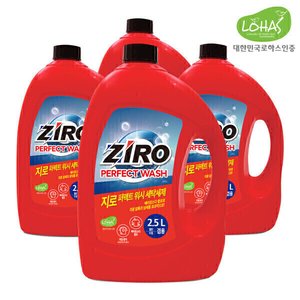 퍼펙트 워시 세탁세제 2.5L4개 (8,980원/무료배송)