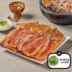 마른 오징어 몸통 5미 (170g~200g내외) + 와사비마요 소스 증정 (10,360원/무배)