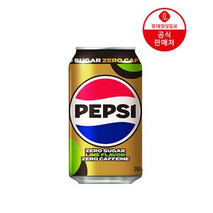 펩시제로슈거 라임향 제로카페인 355ml 48캔 외 (멤버십 25,760원/무료)