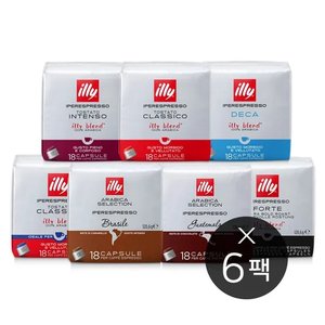일리캡슐커피 인텐소 18캡슐 6팩 외 다양 (69,960원/무료)