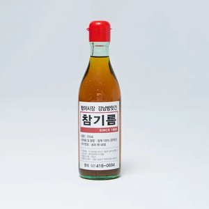 국내산 참깨 참기름 350ml 1병 (21,280원/무료)