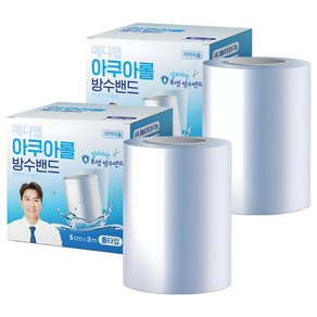 아텍스 아쿠아롤 잘라쓰는 방수밴드, 1개입, 2개 (8,510원)