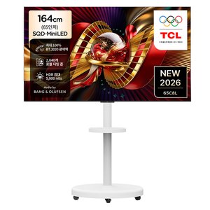 TCL 4K UHD Mini LED 프리미엄 SQD Google TV + 대형 무빙 스탠드 화이트 세트 (1,871,670원)