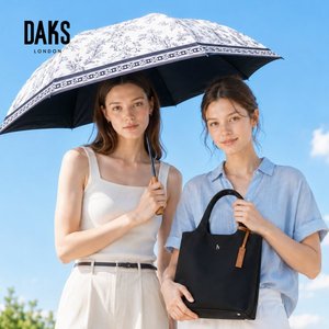 닥스 DD로고 소가죽 카드지갑 (26,350원/무료)