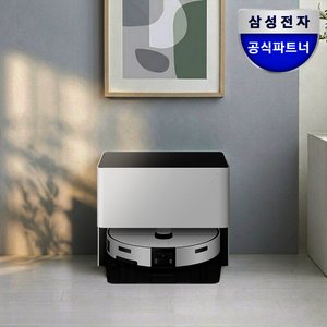 삼성 비스포크 AI 스팀 울트라 VR90F01SAG 자동급배수 로봇청소기 (1,689,810원/무료)