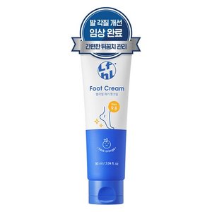 라이프홀릭 발각질 제거 크림 (2,950원)