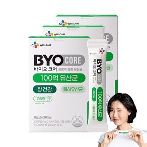 BYO CJ바이오코어 건강한 생유산균 100억, 45g, 3박스 (25,990원)