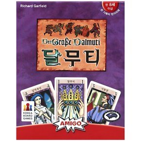 코리아보드게임즈 달무티 보드게임, 혼합색상, 1개 (9,100원)