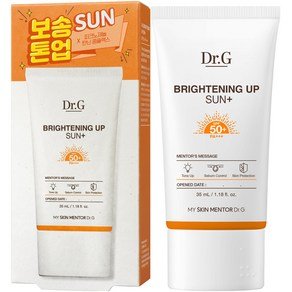 닥터지 브라이트닝 업 선 플러스 선크림 SPF50+ PA+++, 35ml, 1개 (9,670원)
