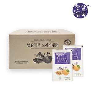 햇살듬뿍 도라지배즙 100포 (카드 15,320원/무료)