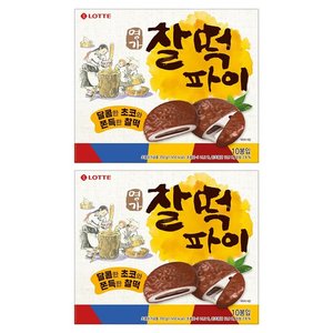 롯데웰푸드 명가 찰떡파이, 350g, 2개 (8,040원/무료)