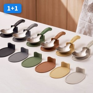 스텐304 컬러 앞접시 국자 1+1 (9,900원) (무료)
