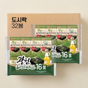 광천 올리브녹차 도시락김 16봉2팩 (9,400원/무료)