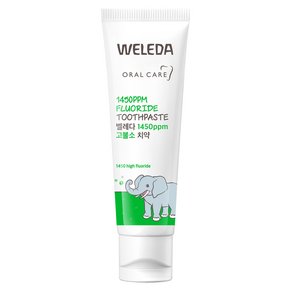 벨레다 1450 고불소 어린이 치약 스피아민트향, 50g, 1개 (6,390원)