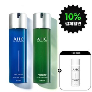 AHC 온리포맨 올인원 에센스 200ml 2종 중 택1 + (증정)프로샷 에센스 20ml 1개 (12,290원/무배)