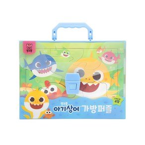 핑크퐁 NEW 가방퍼즐, 아기상어, 핑크퐁 (8,460원)