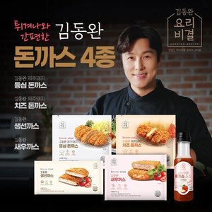 돈까스,삼겹살,쏘밥,등갈비,홍어,만두,당면,오이소박이,올리브오일,김치,시래기,치킨,라면,과자,갈비,닭,고등어,갈치,꽃게,아이스크림 등 (다양/무료)...
