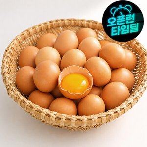 무항생제 난각1번 신선한 유정란 20구 (10,070원/무료)