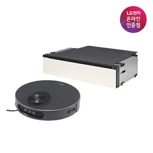 LG 로니 히든스테이션 (1,794,900원) (무료)